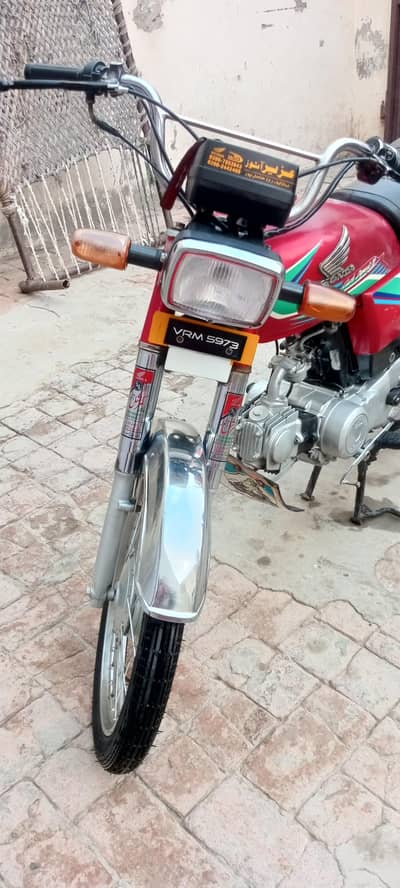 CD 70 2016 Model – Excellent Condition