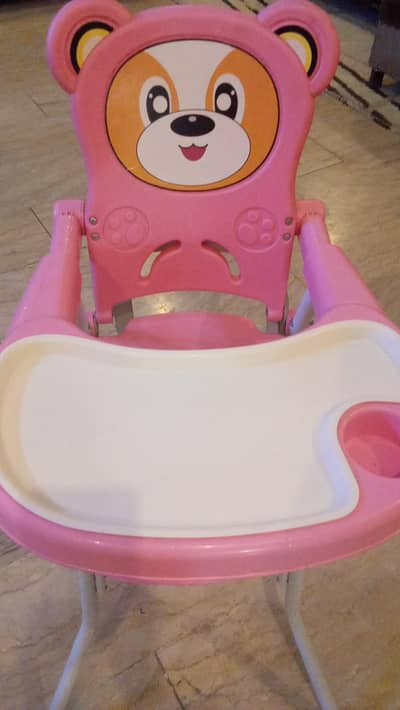 baby sitting chair