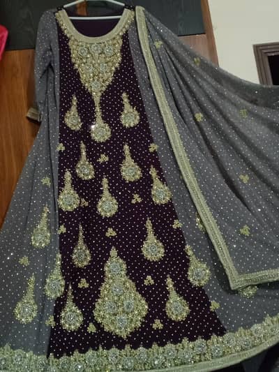 pre loved dress