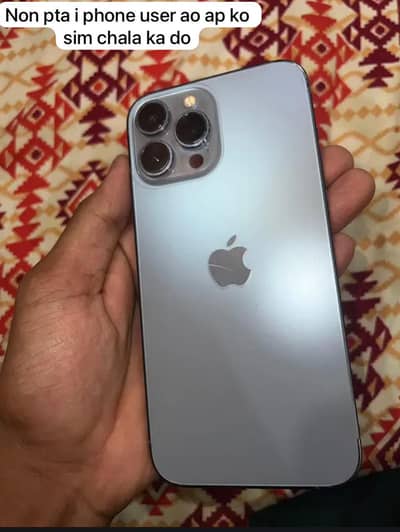 Apple iPhone 13 Pro