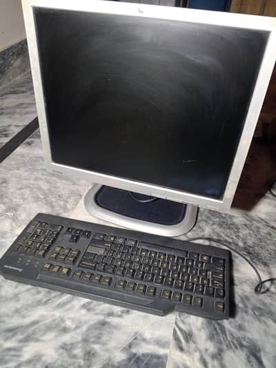 monitor ND keyboard
