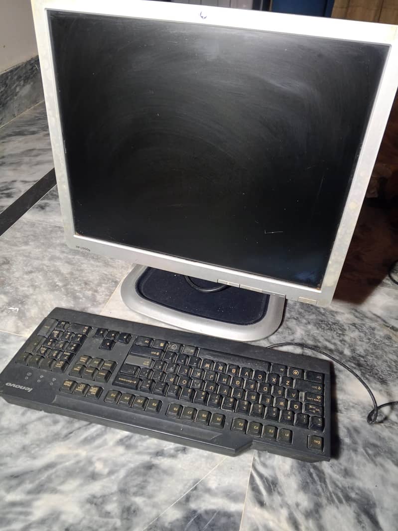 monitor ND keyboard 0