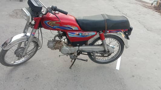 united bike 70 cc 2024 model open voucher