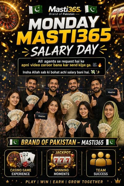 Hiring online staff