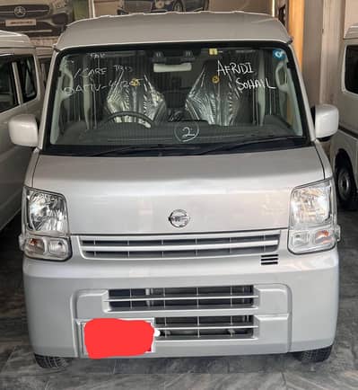 Every PC Limited Nissan Clipper 2020-25