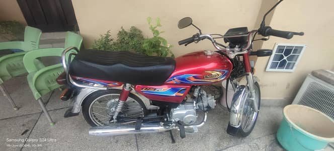 United 70cc 2026 Motorcycle for sale