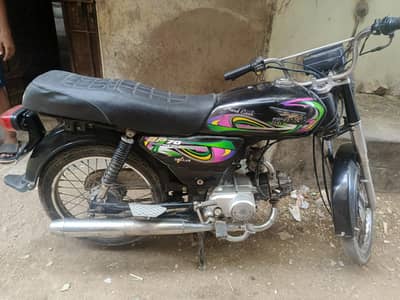 new bike