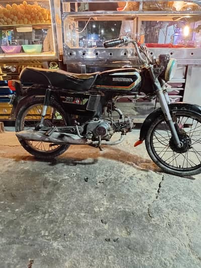 honda c 70 japanez