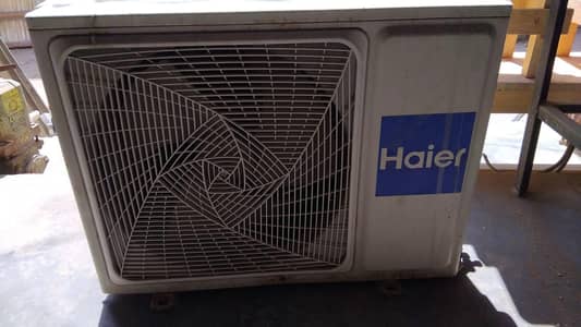 used ac