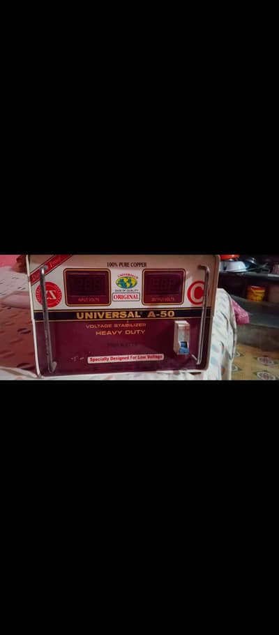 voltage stabilizer