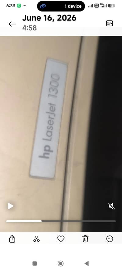HP LaserJet 1300