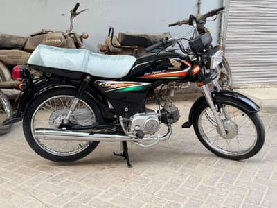 Honda CD 70 2018