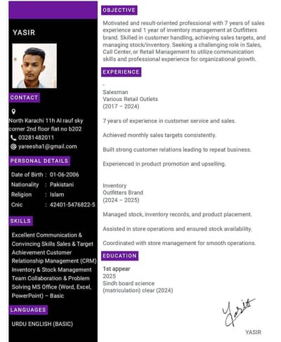 I need job