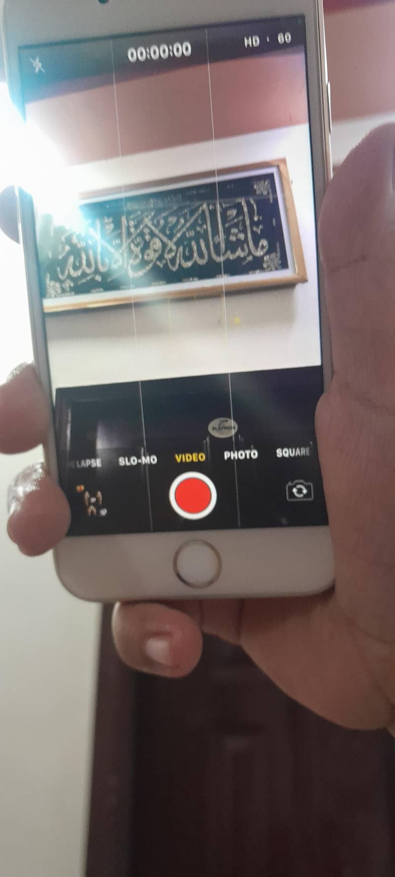Apple iPhone 7 1