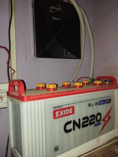 Homage UPS 1 KW New Battery CN 200