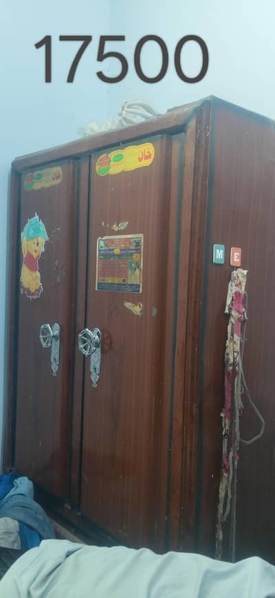 Iron peti or almari