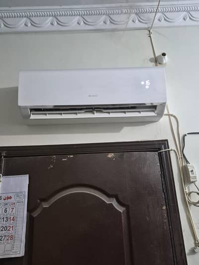 ac for sell