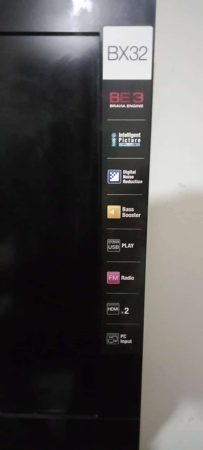 SONY LCD 5