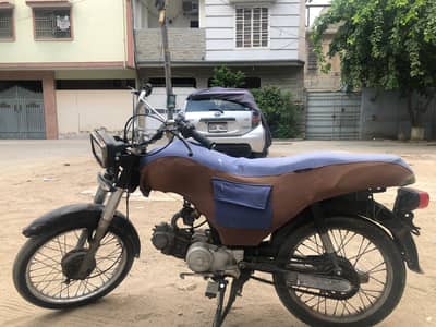 Super Star Bike All Okay
