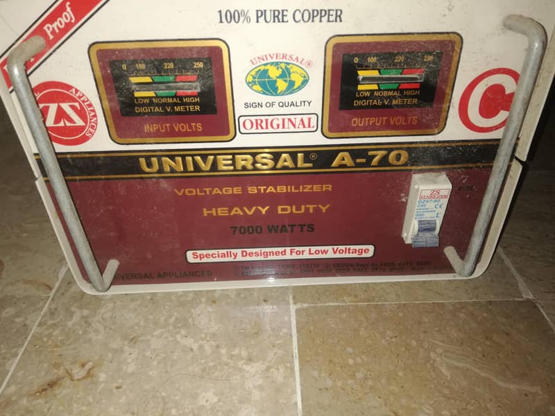 stabilizer / universal A-70 stabilizer 0