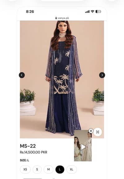Xl size orgenza gaon with shefoon inner and raw silk plazo