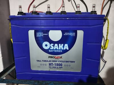 Osaka pro max tall tublar HT-1800 battery same like brand new