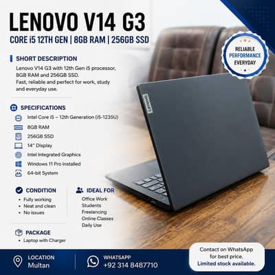 Lenovo Laptop Core i5  12th Gen | 8GB RAM | 256GB SSD
