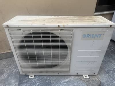 Haier old model