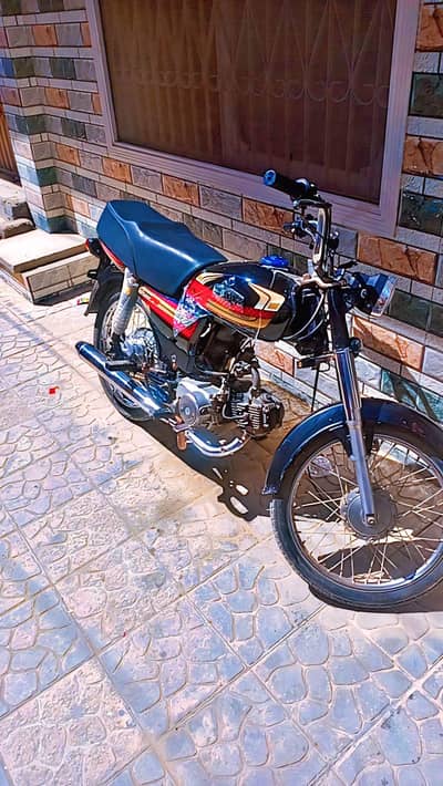 assalam O likum 2021 model ha number 03459694279