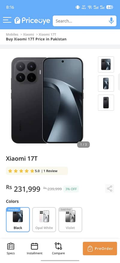 Xiaomi 17