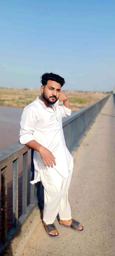 Mirza