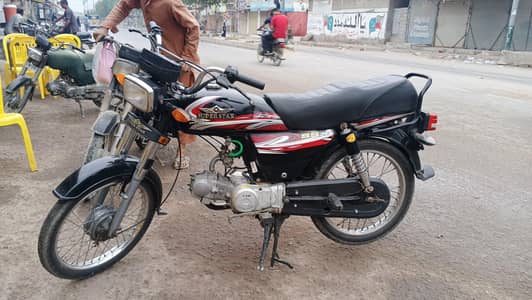 SUPER STAR 70CC BIKE 2024 MODEL