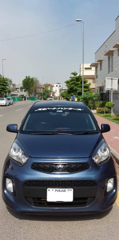 Kia Picanto - Imported Variant