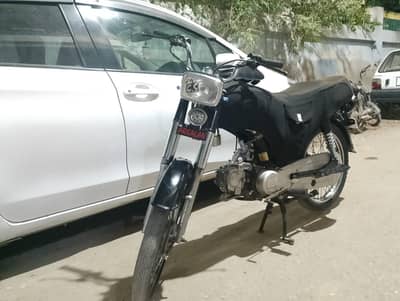 unique CD 70 2017 model