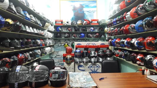 Helmet Shop at Nazimabad no 3