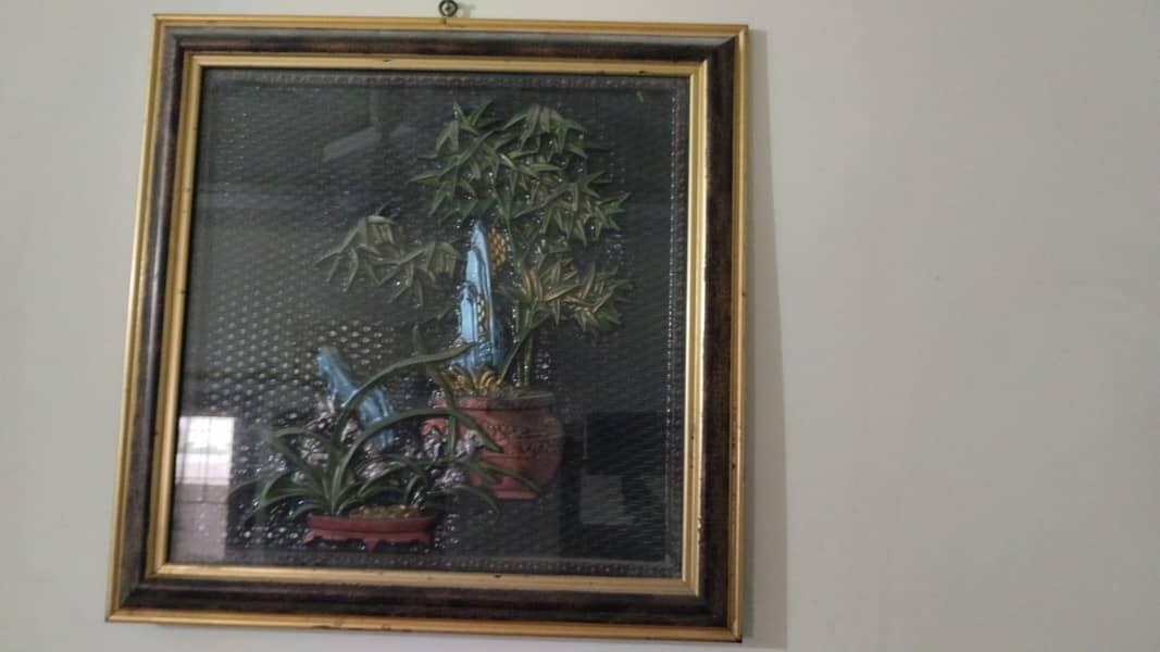 Frame 0