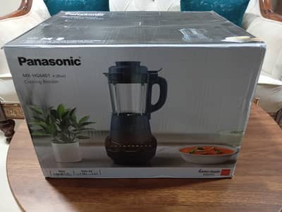 Panasonic 1100W High-Power All in One Cooking Blender,