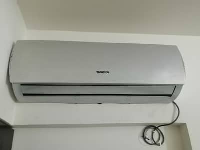 Kenwood e Icon 1.5 Ton