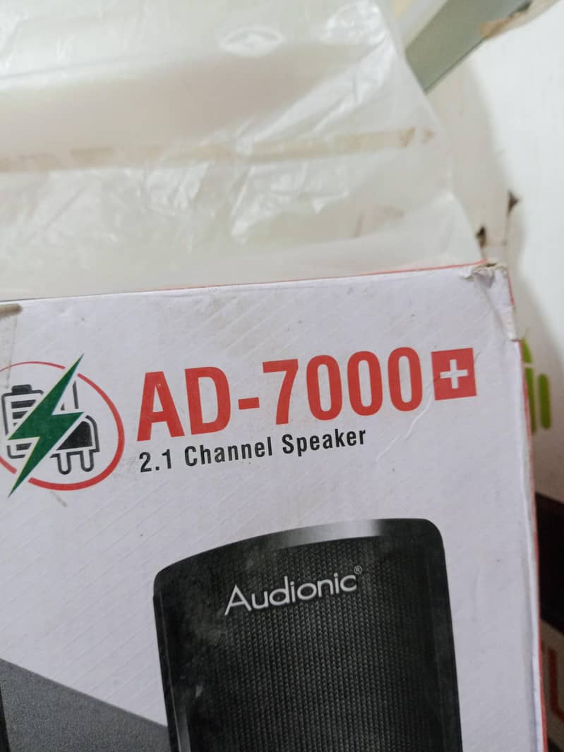 audionic speakers 1