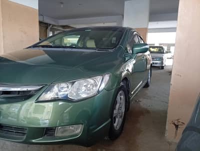 Honda Civic 2006 vti oriel manual