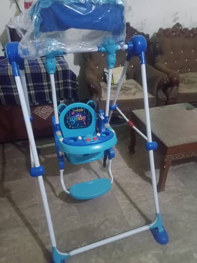 baby swing