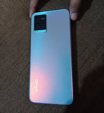 Vivo y 33s