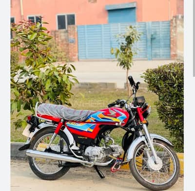 HONDA 70 FOR SALE