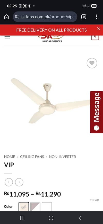 sk ceiling fan for sale