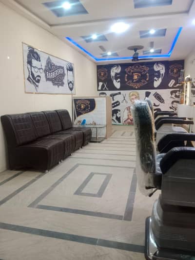 saloon
