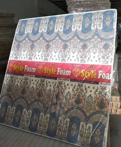 Mattress Price : 12000