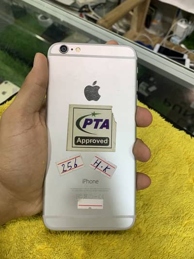 Apple iPhone 6S