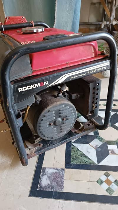 rock man generator
