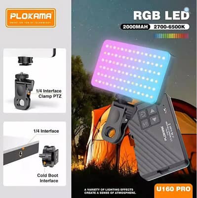 Best Videography Light U160