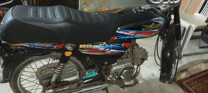 super star bike for sale urgent